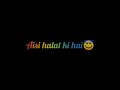 Pehli Pehli Baar Mohabbat Ki Hai ️ Whatsapp Status Love