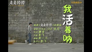 Re: [討論] 不上班