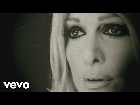 Natassa Theodoridou - Psema