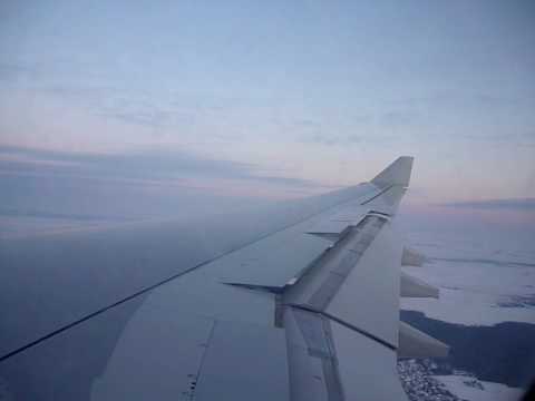 Air France A330 Landing at Charles De Gaulle Airport