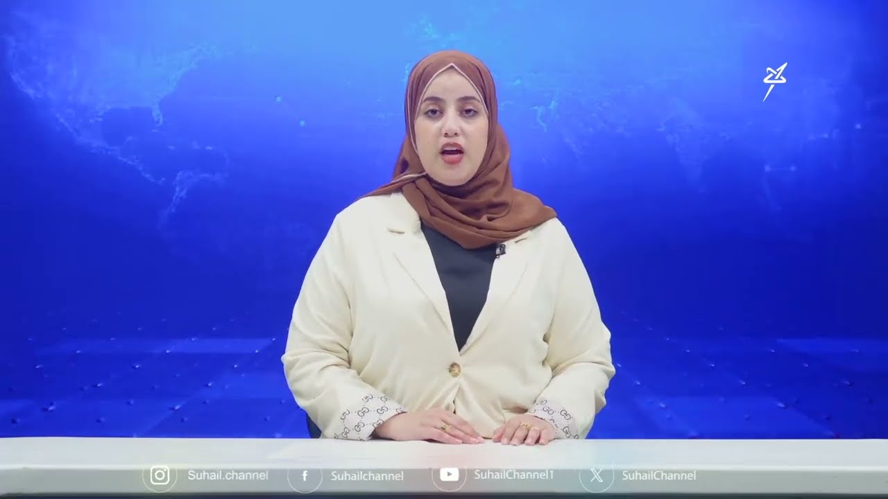 أخبار السابعة 21-10-2026