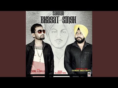 Sardar Bhagat Singh
