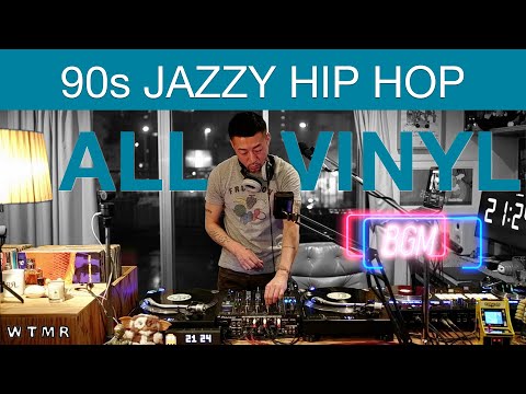 VINYL set ☆ 90s Jazzy HIP HOP Mix “WTMR BGM-12” [Playlist, Boom Bap, Chill]