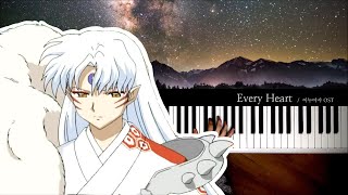 Download lagu Inuyasha 犬夜叉 OST : Every Heart | Piano cover mp3