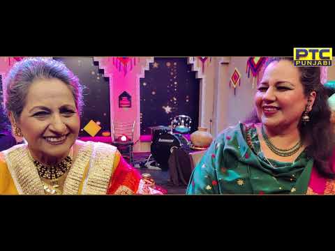 Thumbnail for Interview with Dolly Guleria and Sunaini || Generations of Surinder Kaur || PTC Punjabi by Dolly Guleria