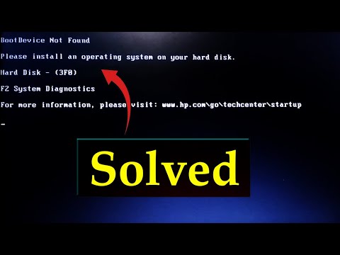 How to Clear Remove All BIOS Password Easy steps works