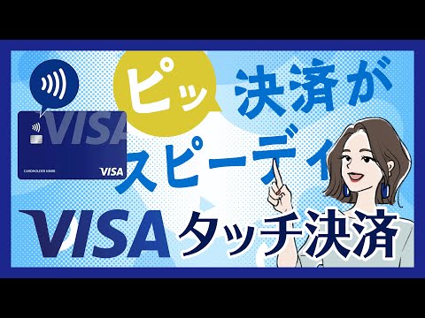 ロンドンではストリートアーティストに対しても非接触で支払い可能