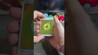 Pokemon VMAX Climax 🇯🇵 4/10 #ASMR #PokemonTCG #PokemonCards #Shorts #OpeningPokemon