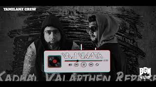 Download lagu Kadhal Valarthen Remix Song || Amos Paul || Sheezay || Pu4lyf || Tamil Remix๐๐ถ mp3 Download lagu Kadhal Valarthen Remix Song || Amos Paul || Sheezay || Pu4lyf || Tamil Remix๐๐ถ mp3