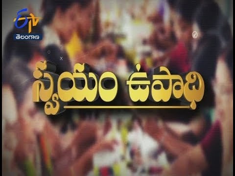 Unique Ice cream Industry | Swayam Upadhi | Sakhi | 8th September 2018 | ETV Telangana