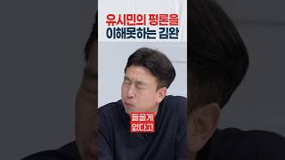 유튜브 썸네일