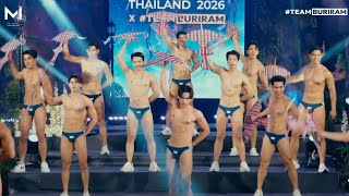 Opening Show 𝐏𝐫𝐞𝐥𝐢𝐦𝐢𝐧𝐚𝐫𝐲 𝐂𝐨𝐦𝐩𝐞𝐭𝐢𝐭𝐢𝐨𝐧  |  Mister International Thailand 2026