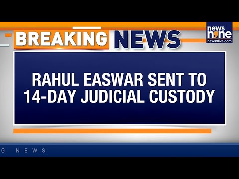 Rahul Easwar Sent to 14 Days Judicial Custody | Bail Rejected in Cyber Abuse Case | News9