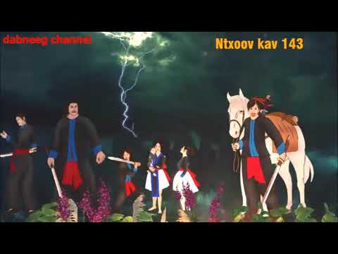 The Shaman Warrior Chapter 143 - The Evil Way of the Shaman Warrior - Protecting the Righteous Ruler