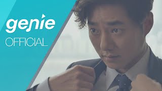GENIE MUSIC