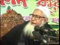 Bangla Waz Sokol Khomotar Odhikar Allah Maulana.