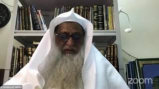 صورة الدرس (207) شرح سنن ابن ماجه - رحمه الله- كتاب الذبائح 3229 لفضيلة الشيخ: وصي الله عباس حفظه الله