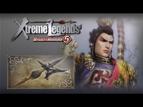 Lu Bu - 4th Weapon | Dynasty Warriors 5: Xtreme Legends (4k, 60fps)