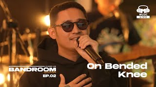 Download lagu Boyz II Men - On Bended Knee (Khel Pangilinan) | BRS Episode 2 Full Performance mp3 Download lagu Boyz II Men - On Bended Knee (Khel Pangilinan) | BRS Episode 2 Full Performance mp3
