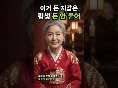반야 유튜브