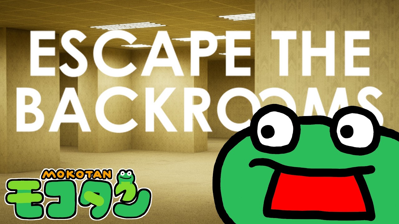 【ホラゲー枠】謎の部屋で脱出肝試し【ESCAPE THE BACKROOMS】