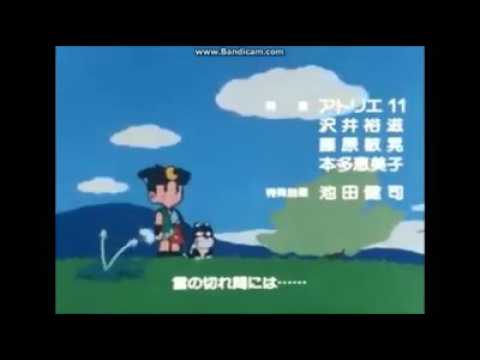 ED1 «Taiyou no Uta» — Chiruru