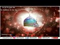 New 11vi Sharif Whatsapp Status Owais Raza Qadri Gyarvi Sharif Whatsapp Status Islamic Status