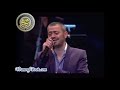 George Wassouf Khsrt Kl Alnas جورج وسوف _ خسرت كل الناس بنكهة خاصة