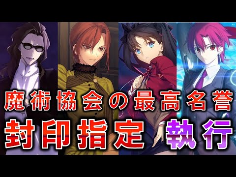 シルタンドラについて詳しく解説