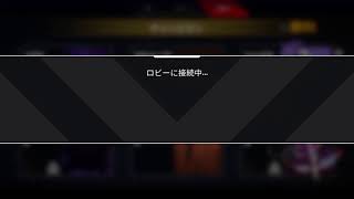 apexランクマ