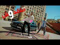 RDB Matakdouch ما تقدوش Clip Officiel