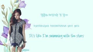Jessica - Dancing On The Moon Lyrics (Han|Rom|Eng)