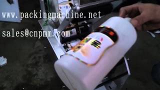preview picture of video 'semi-auto round bottle labelling machine'