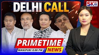 Download lagu SKTV'S PRIMETIME MANIPURI NEWS [01/02/26 - 08:00 PM] [LIVE] mp3
