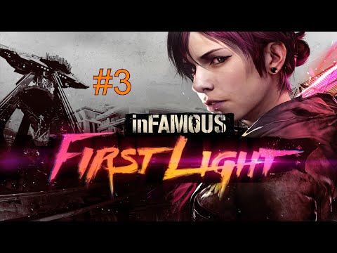 inFAMOUS First Light PS4 Gameplay German Deutsch Part 3 - Shane beschützen