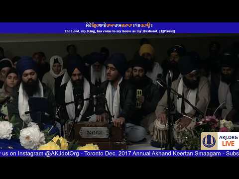 067 Toronto Dec. 2017 Friday AM - Bhai Bhajneet Singh Jee Delhi