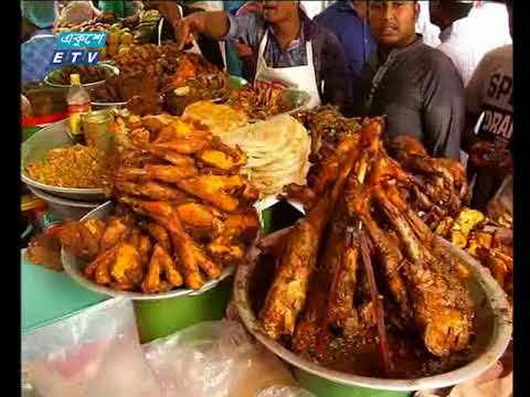 রাত ০৯টার সংবাদ ১৮ মে ২০১৮
