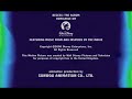 Walt Disney Pictures Recess School S Out 2000 Closing