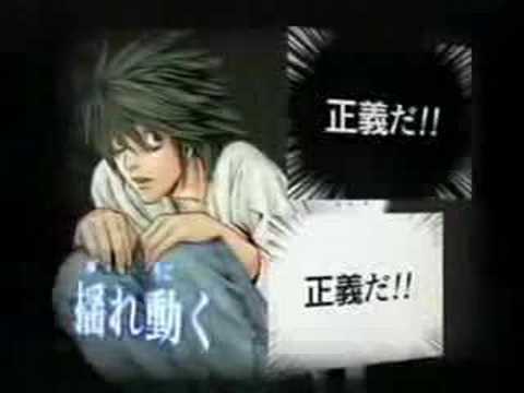 death note nintendo ds english