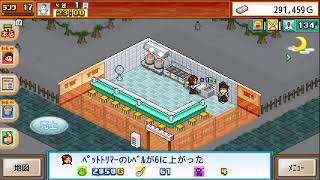 例のあれ