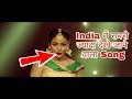 India Most View Song On YouTube Laung Laachi Neeru Bajwa TMB