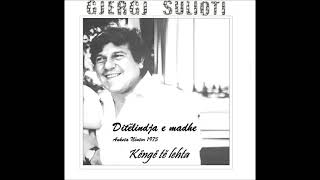 Gjergj Sulioti - Ditëlindja E Madhe