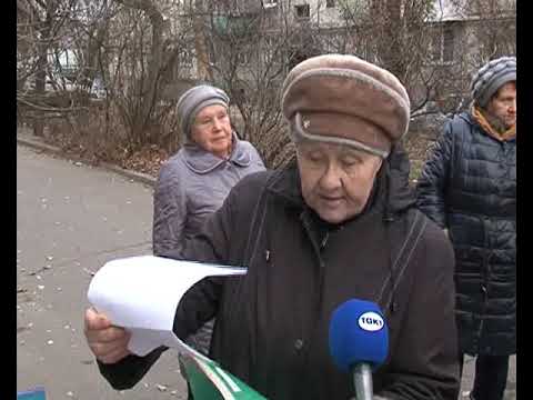 Тарифы на электроэнергию вызывают вопросы у жителей Курска