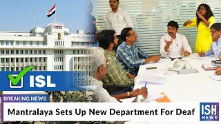 Mantralaya Sets Up New Department For Deaf