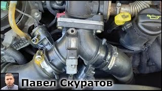 dtc p0388 - қате кодын түсіндіру