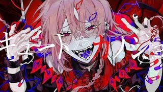 【訂正版】キュートなカノジョ/syudou ピアノアレンジ