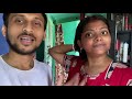 Sudipa Phone Niye Saradin Ki Kore Sudipa Vlogs
