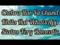 Sagar Jesi Ankho ️ Wali ️WhatsApp Status ️Romentic Song