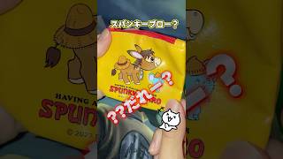 サンリオ　このキャラクターは誰だ？　#ガチャガチャ  #sanrio  #サンリオ　#キティ