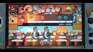 2000シリーズやってみた　その14「〆ドレー2000」